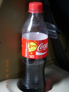 256 996. Indonesia - Mighty Mt. Bromo drive - Coke bottle