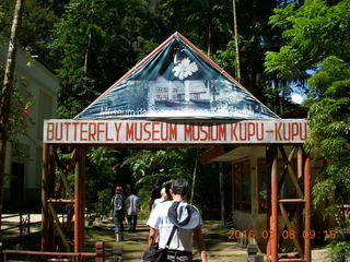 84 998. Indonesia - Bantimurung Water Park museum