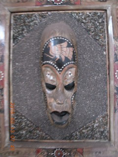 7 99d. Indonesia - Bali - toilet mask