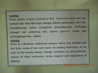 164 99d. Indonesia - Bali - temple at Klungkung - museum sign