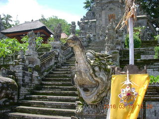 244 99d. Indonesia - Bali - temple at Bangli