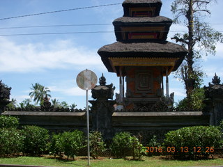 245 99d. Indonesia - Bali - temple at Bangli