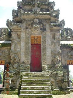 257 99d. Indonesia - Bali - temple at Bangli