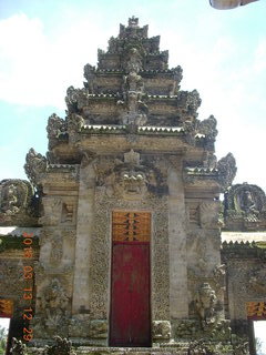 258 99d. Indonesia - Bali - temple at Bangli