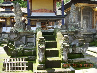 277 99d. Indonesia - Bali - Temple at Bangli