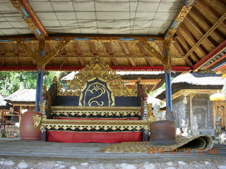 297 99d. Indonesia - Bali - Temple at Bangli