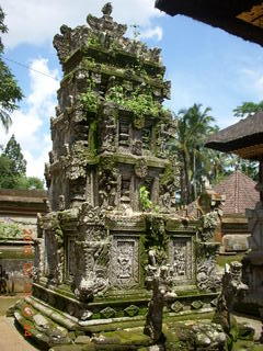 301 99d. Indonesia - Bali - Temple at Bangli
