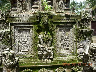 303 99d. Indonesia - Bali - Temple at Bangli