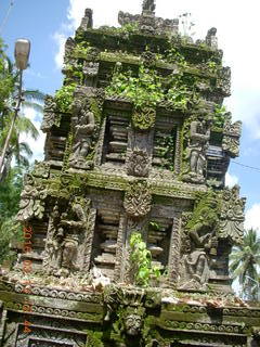 304 99d. Indonesia - Bali - Temple at Bangli