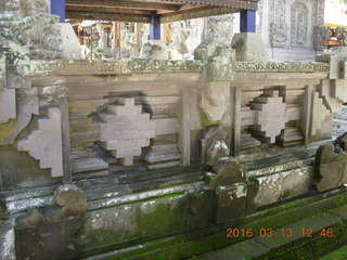 309 99d. Indonesia - Bali - Temple at Bangli
