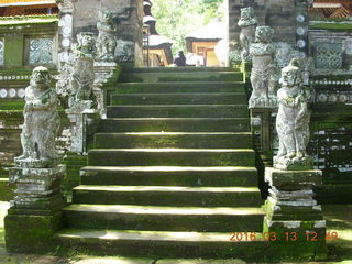 315 99d. Indonesia - Bali - Temple at Bangli