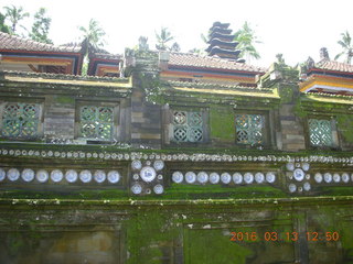 318 99d. Indonesia - Bali - Temple at Bangli