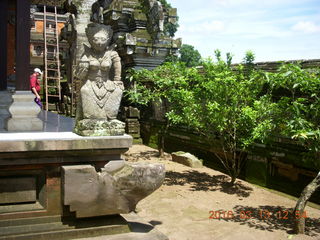 331 99d. Indonesia - Bali - Temple at Bangli