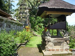 333 99d. Indonesia - Bali - Temple at Bangli