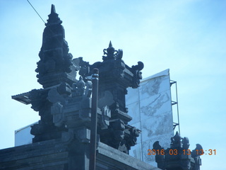 343 99d. Indonesia - Bali - bus ride - monument