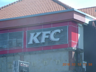 357 99d. Indonesia - Bali - bus ride - monument - KFC
