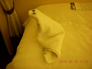 374 99d. towel animal