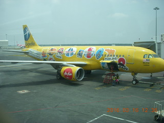13 99g. Air Asia flight to Kuala Lumpur