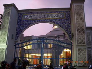 145 99g. Malaysia - Kuala Lumpur food tour - mosque