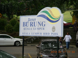 209 99h. Malaysia - Kuala Lumpur - KL Bird Park sign