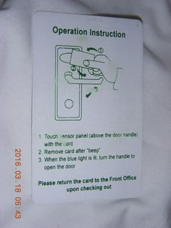 2 99j. Geo Hotel room key card