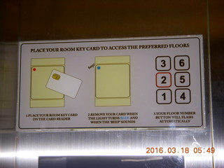 7 99j. Geo Hotel room key code for elevator