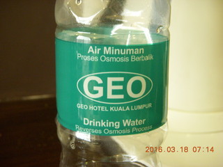 44 99j. Malaysia, Kuala Lumpur, Geo Hotel water