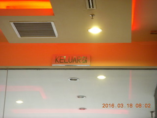 48 99j. Malaysia, Kuala Lumpur, Geo Hotel - Keluar is Exit