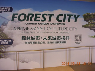 72 99j. ad for forest city