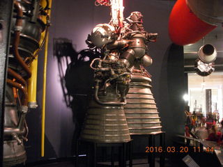 75 99l. London Science Museum