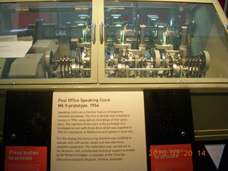 120 99l. London Science Museum