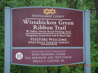 Wissahickon Green Ribbon Trail run