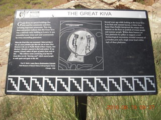 Lowry Pueblo Landmark kiva sign