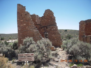 358 9ck. Hovenweep National Monument