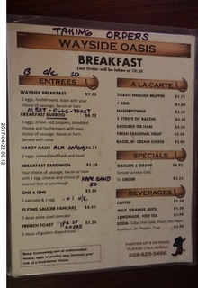 Alamo Lake - Wayside Oasis training menu