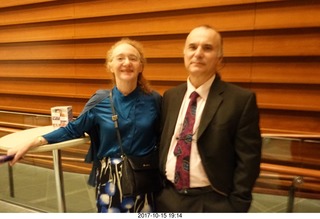 Adam and Betsy at the Kimmel Center