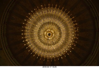 Academy of Music - Swan Lake ballet - ceiling - chandelier