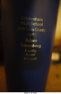 Adam Rosenberg loyalty award