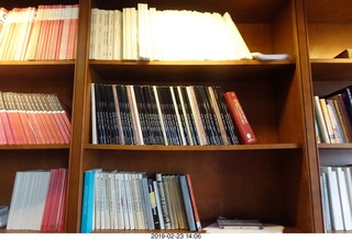Princeton Alumni Day - old pub (Chancellor Green) books