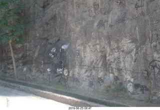 Rio de Janeiro tour - petroglyphs from twentieth century maybe