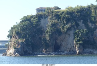 128 a0e. Rio de Janeiro - Gaunabara Bay boat ride tour