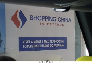 45 a0e. shopping china sign