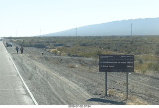 27 a0f. drive to eclipse site