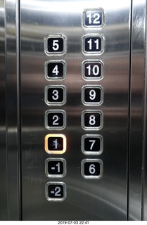 Chile - Santiago - hotel elevator buttons with no year zero
