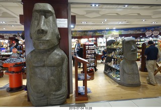 43 a0f. Chile - Santiago Airport - souvenir store