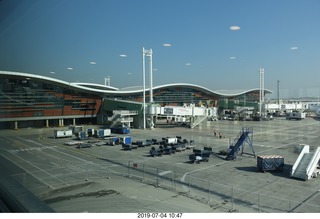 Chile - Santiago Airport