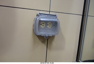 Peru - Lima Airport - American-looking A/C mains outlet 220V