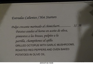 Peru - Lima - hotel menu - octopus
