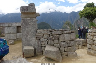 418 a0f. Peru - Machu Picchu