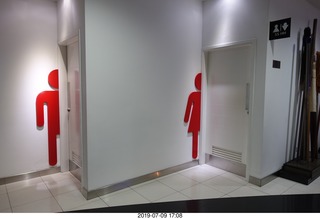 Peru - Lima - airport hotel - cool bathroom signs